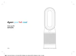 Dyson戴森戴森 Dyson Pure Hot+Cool Cryptomic™ 空气净化暖风扇 HP06